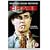 The Chase [DVD] [1966]