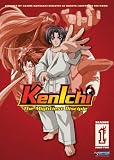 Kenichi: The Mightiest Disciple Season One, Part Two dvd cover art