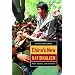 China's New Nationalism: Pride, Politics, and Diplomacy (Philip E. Lilienthal Books)