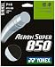 <STRONG>YONEX(ヨネックス)</STRONG> <STRONG>エアロンスーパー850</STRONG> <STRONG>ホワイト</STRONG> <STRONG>ATG850</STRONG>