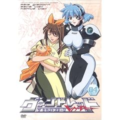 ヴァンドレッド the second stage Vol.4 [DVD]