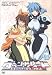 ヴァンドレッド the second stage Vol.4 [DVD]