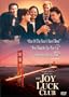 The Joy Luck Club