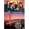 The Joy Luck Club