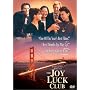 The Joy Luck Club