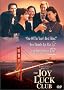 The Joy Luck Club