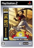 NEOGEO�I�����C���R���N�V���� THE BEST ���_�X�[�p�[�R���{�̃C���[�W���g�傷��