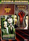 Magnificent Natural Fist+Angry Fist[Slim Case]"Martial Arts"[Double Feature]