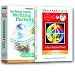 Software : Write Brothers Dramatica Pro Win/Mac [Includes book 'Dramatica:  A New Theory of Story']