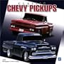 Classic Chevy Pickups 2004 Calendar