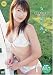 安めぐみ CLOSE UP [DVD]