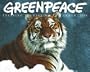 Greenpeace Calendar 2004: Steppping Lightly on the Earth (Workman Wall Calendars)