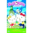 Hello Kitty: The Day The Big Clock Stopped