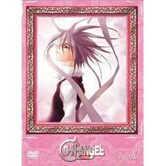 D・N・ANGEL Peach Target.10 [DVD]