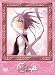 D�EN�EANGEL Peach Target.10 [DVD]