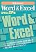 �����Τ����Word & Excel OfficeXP��