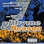 Rhyme & Reason: Original Motion Picture Soundtrack