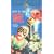 Tank Girl [VHS] [1995]