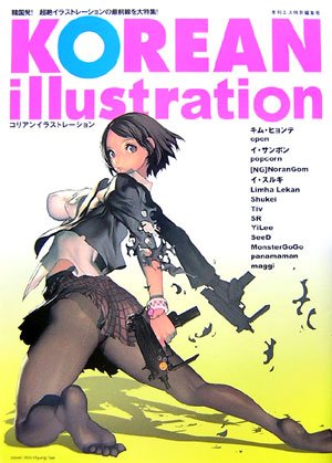 KOREAN illustration