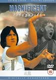 Magnificent Bodyguards [DVD]