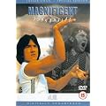 Magnificent Bodyguards [DVD]