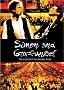 Simon and Garfunkel - The Concert in Central Park Simon and Garfunkel - The Concert in Central Park