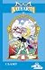 Magic Knight Rayearth #5