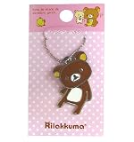癒し系『リラックマ《Rilakkuma》』スイングキーホルダー
