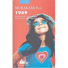 1969