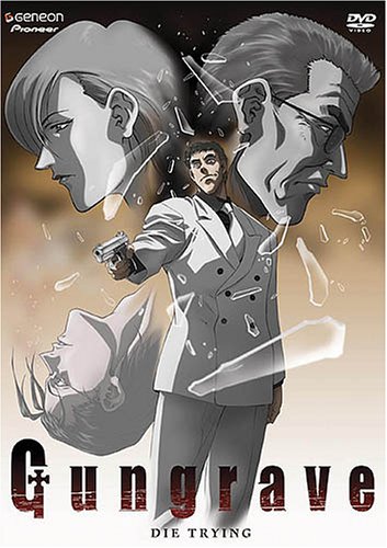 Gungrave - Die Trying (Vol. 4) under The Dvd Store