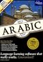 Learn Arabic Now! 9.0