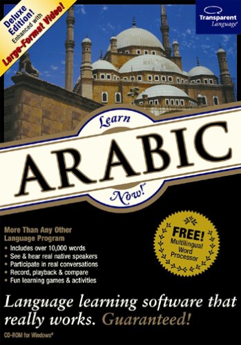 Learn Arabic Now! 9.0