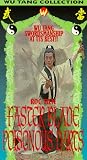 Faster Blade Poisonous Darts [VHS]