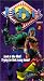 Reboot 2 (Dub)
