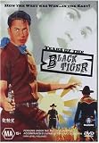 Tears Of The Black Tiger [2001] [ English subtitles ] [DVD]