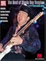 The Best of Stevie Ray Vaughan (Easy Guitar)