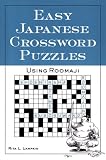 Easy Japanese Crossword Puzzles: Using Roomaji