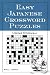 Easy Japanese Crossword Puzzles: Using Roomaji