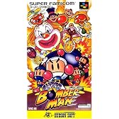 スーパーボンバーマン