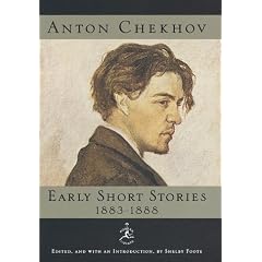 Early Short Stories (Modern Library)