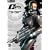 Cops 2170 (PC)