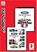 Ford Racing 2 & 3 Double Pack: Xplosiv Range (PC CD)