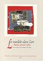 Modèles dans art, musique, peinture, cinéma