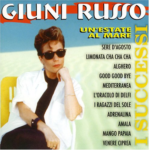 giuni russo - Alghero Lyrics - Zortam Music