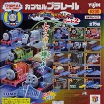 カプセルプラレール きかんしゃトーマス ゴーゴー!レインボーきかんしゃ編パート2 全15種セット