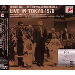 George Szell Live In Tokyo 1970