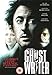 Ghostwriter [DVD] [2007]