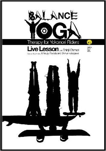 �X�m�[�{�[�hDVD Balance YOGA