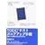 TOEIC(R) �e�X�g�X�R�A�A�b�v�蒠