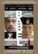 Babel (Collector's Edition)